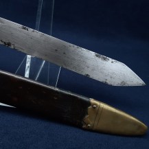 British 18th Century Naval Cutlass, With 19th Century Conversion 6